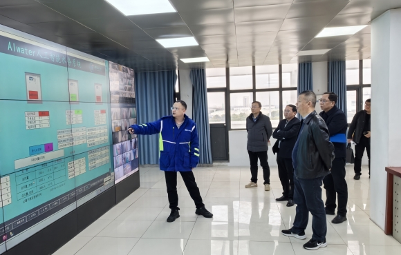 程群调研公司智慧水务建设并开展节前安全生产检查