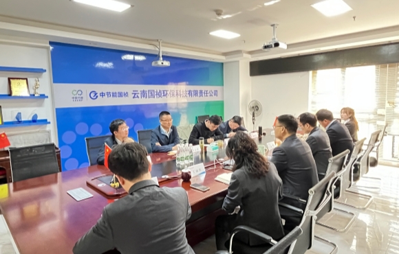 彭云清赴西南大区开展深度调研